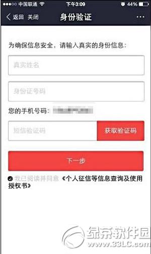 ֧�������ڴ�������ͨ ֧�������ڴ���ͨ�취����