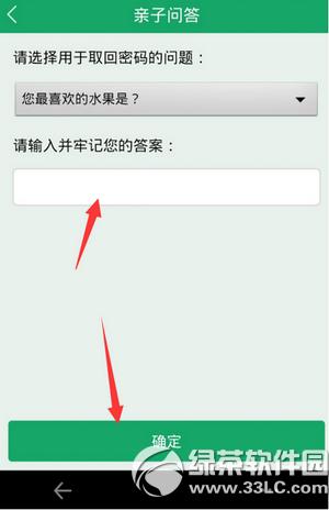 ���ȶ�ͯ�������� ���ȶ�ͯ�����ð취����