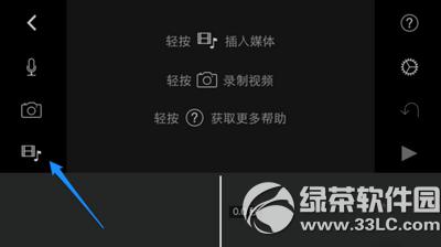 imovie怎么加字幕 imovie添加字幕图文教程