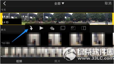 imovie怎么加字幕 imovie添加字幕图文教程