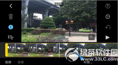 imovie怎么加字幕 imovie添加字幕图文教程