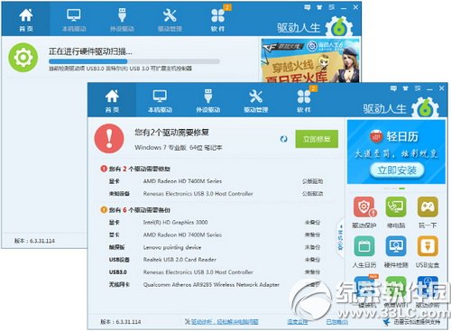 ��������6�Ի�˶����һ����װ����ͼ�Ľ̳�