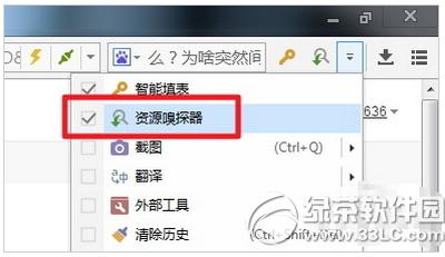 ������Ƶ��ô���ص����� ������Ƶ���ص����Է�������