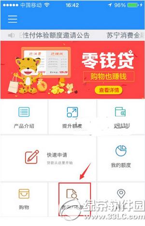 �������Ը���ô���� �������Ը����������