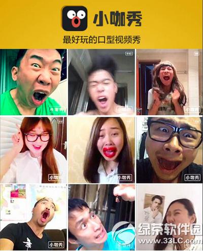 С������ôɾ����Ʒ С�������Ƶ�ϴ���ôɾ��(ͼ�Ľ̳�)