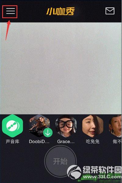 С������ôɾ����Ʒ С�������Ƶ�ϴ���ôɾ��(ͼ�Ľ̳�)