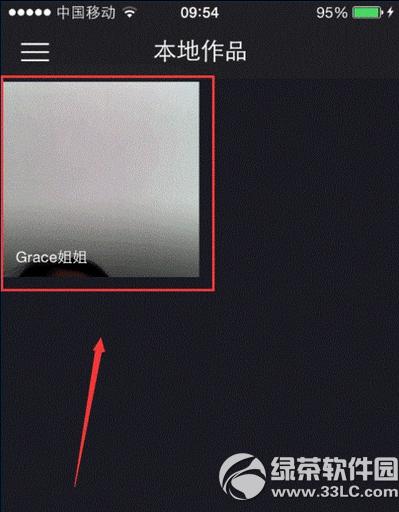 С������ôɾ����Ʒ С�������Ƶ�ϴ���ôɾ��(ͼ�Ľ̳�)