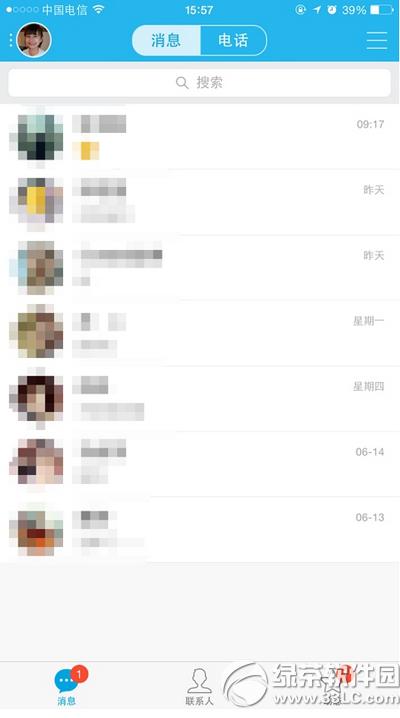 �ֻ�qq�����¼������ô��/�� �ֻ�qq�����¼���ο�/�ط���