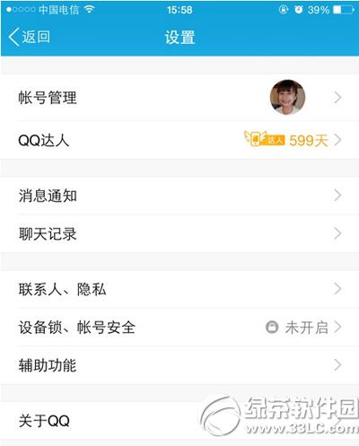 �ٶ���ͼ������ �ٶ���ͼ�����������ð취����