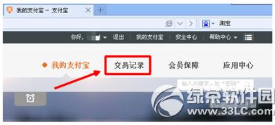 �ֻ�qq�����¼����������/�� �ֻ�qq�����¼���ο�/�ذ취