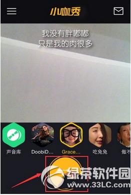 С����app����������¼�� С����app������¼���淨����