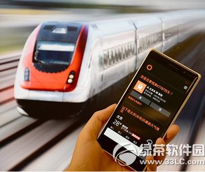 ΢��С����ô���Ʊ ΢��С�ȹ����Ʊ��Ƶ�̳�