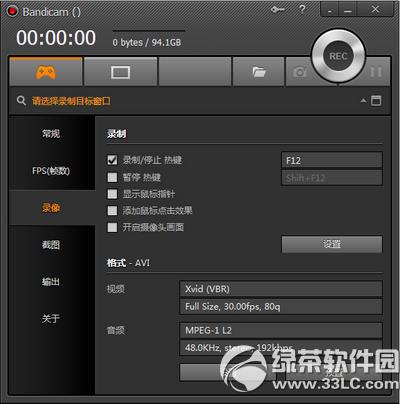 qq�������Ա����ת΢�� qq�������Աת΢��ͼ����ϸ�̳�