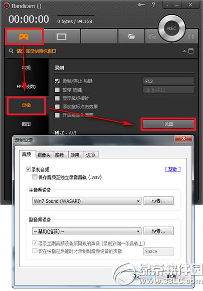 qq�������Ա��ôת΢�� qq�������Աת΢��ͼ�Ľ̳�