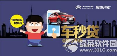 ������������� �������ȶ���