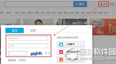 �ſ�ͻ�����ô�ϴ���Ƶ �ſ�ͻ����ϴ���Ƶͼ�Ľ̳�