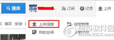 �ſ�ͻ�����ô�ϴ���Ƶ �ſ�ͻ����ϴ���Ƶͼ�Ľ̳�