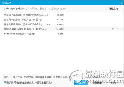 �ſ�ͻ��������ϴ���Ƶ �ſ�ͻ����ϴ���Ƶͼ����ϸ�̳�