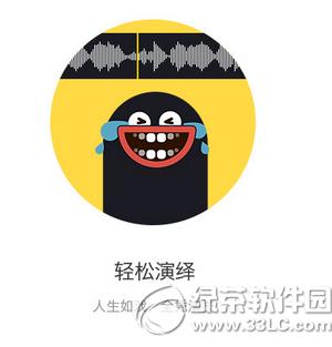 С������ô���� С�������շ�������