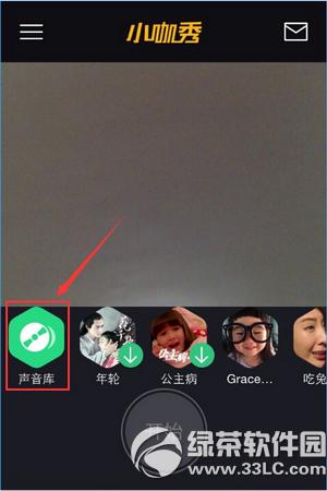 С������ô���� С�������շ�������