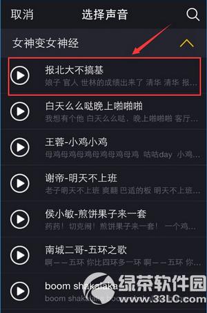 С������ô���� С�������շ�������