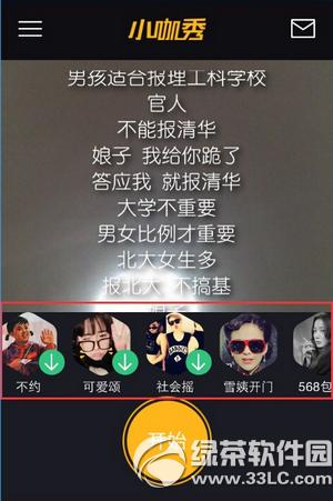 С������ô���� С�������շ�������