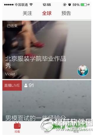 ����ֱ����ô�رյ�Ļ ����ֱ����Ļ�رշ�������