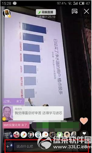 ����ֱ����ô�رյ�Ļ ����ֱ����Ļ�رշ�������