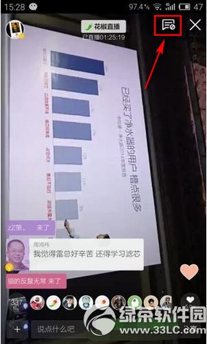 ����ֱ����ô�رյ�Ļ ����ֱ����Ļ�رշ�������