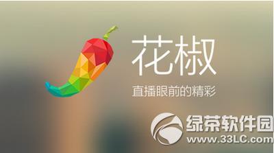 ����ֱ����ô�� ����ֱ��appʹ��ͼ�Ľ̳�