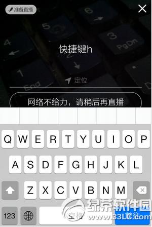 ����ֱ����ô�� ����ֱ��appʹ��ͼ�Ľ̳�