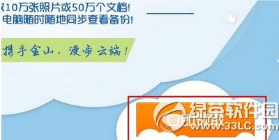 ��ɽ������ô���� ��ɽ�������ݷ�������