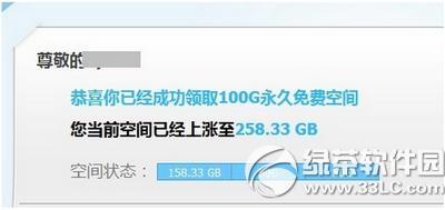 ��ɽ������ô���� ��ɽ�������ݷ�������