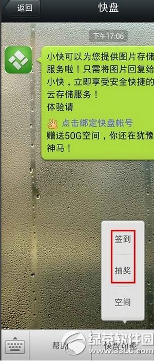 ��ɽ������ô���� ��ɽ�������ݷ�������