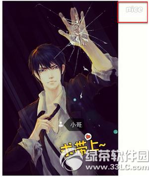 ������Ե��ô�� ������Ե�淨����