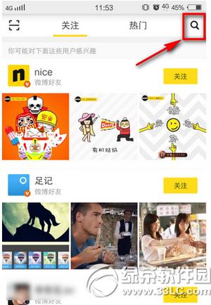 nice��ô�� nice app�淨����