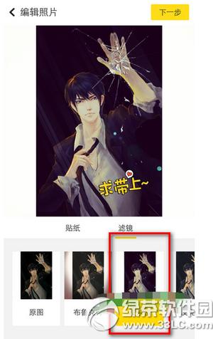 nice��ô����Ƭ nice��ͼƬ�̳�(��nice app����)