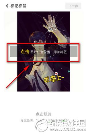 nice��ô����Ƭ nice��ͼƬ�̳�(��nice app����)