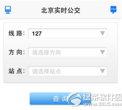 ����ʵʱ����app������ ����ʵʱ����app���ð취����