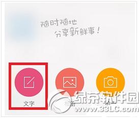 �ٶ������������� �ٶ����������ð취����