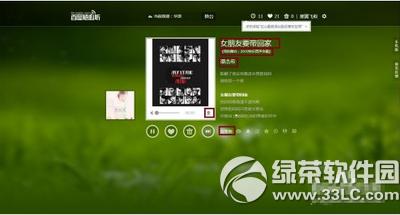 �ٶ���������ô�� �ٶ�������ʹ�÷�������