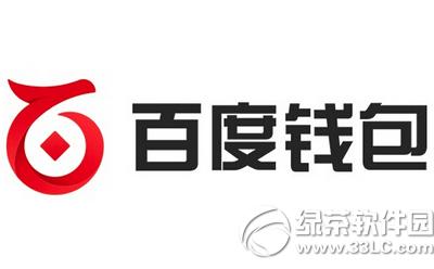 �ٶ�Ǯ���������ÿ����� �ٶ�Ǯ�����ÿ�����ͼ����ϸ�̳�