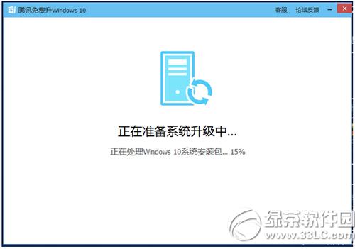 ��Ѷwin10����������ô�� ��Ѷwin10��������ʹ�ý̳�