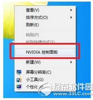 ��ң��׿ģ����������ô�� ��ң��׿ģ������������취