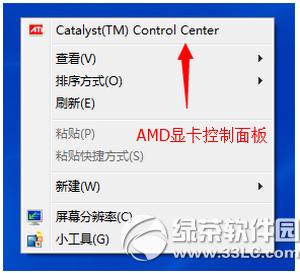 ��ң��׿ģ�������������� ��ң��׿ģ�������������취