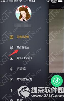 С������ô������ С���㿴����ͼ�Ľ̳�