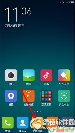 С������Ƶ���浽������ С������Ƶ����·������