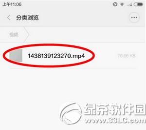 С������Ƶ���浽������ С������Ƶ����·������