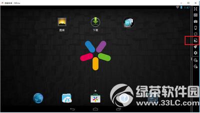 ��ң��׿ģ������ô�� ��ң��׿ģ����ʹ�÷�������