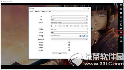 ��ң��׿ģ������ô�� ��ң��׿ģ����ʹ�÷�������